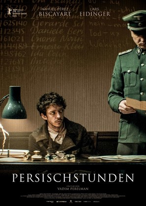 Persian Lessons - German Movie Poster (thumbnail)