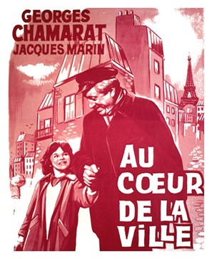 Au coeur de la ville - French Movie Poster (thumbnail)