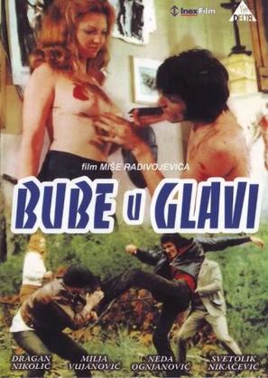 Bube u glavi - Serbian Movie Poster (thumbnail)