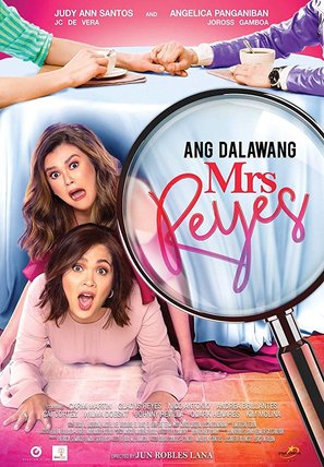 Ang Dalawang Mrs. Reyes - Philippine Movie Poster (thumbnail)