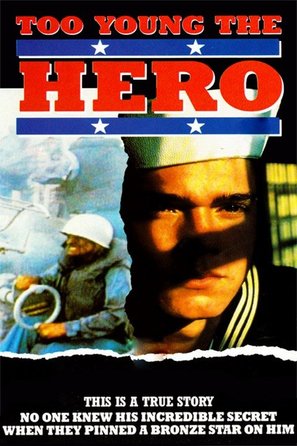 Too Young the Hero - Movie Cover (thumbnail)