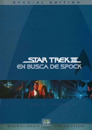 Star Trek: The Search For Spock - Spanish Movie Cover (thumbnail)