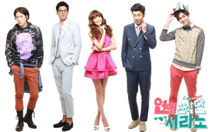 &quot;Dating Agency: Cyrano&quot; - South Korean Movie Poster (thumbnail)