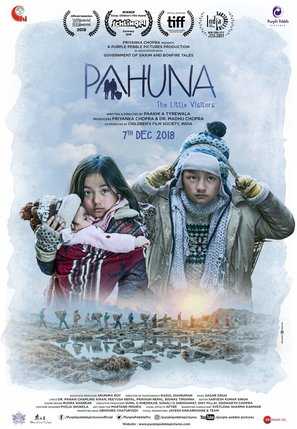 Pahuna: The Little Visitors - Indian Movie Poster (thumbnail)