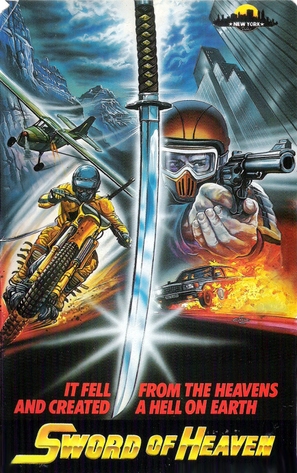 Sword of Heaven - Movie Cover (thumbnail)