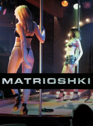 &quot;Matroesjka&#039;s&quot; - French Movie Poster (thumbnail)