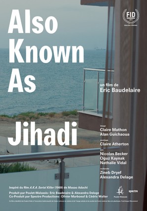 Also Known as Jihadi - French Movie Poster (thumbnail)