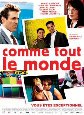 Comme tout le monde - French poster (thumbnail)