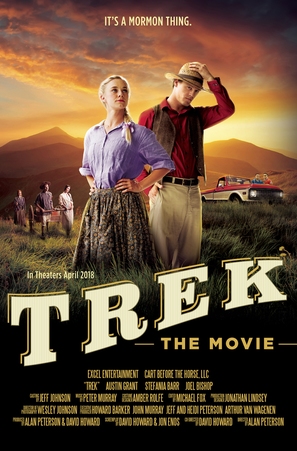 Trek: The Movie - Movie Poster (thumbnail)