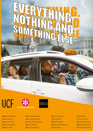 Everything, nothing and something else - International Movie Poster (thumbnail)