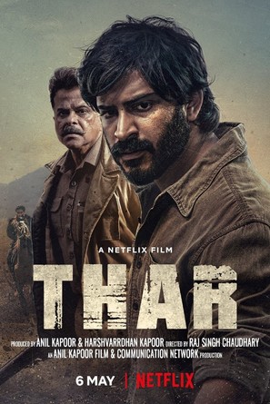 Thar - Indian Movie Poster (thumbnail)