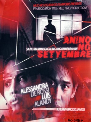 Anino ng setyembre - Philippine Movie Poster (thumbnail)