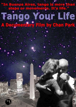 Tango Your Life - British Movie Poster (thumbnail)