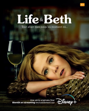 &quot;Life &amp; Beth&quot; - French Movie Poster (thumbnail)