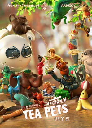 Tea Pets - Chinese Movie Poster (thumbnail)