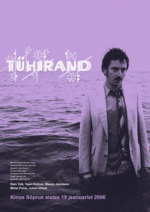 T&uuml;hirand - Estonian Movie Poster (thumbnail)
