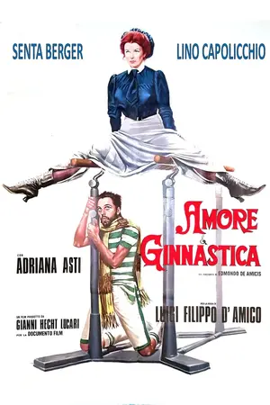 Amore e ginnastica Poster