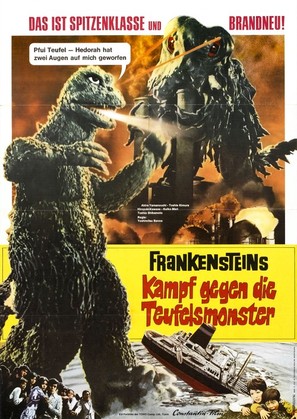 Gojira tai Hedor&acirc; - German Movie Poster (thumbnail)