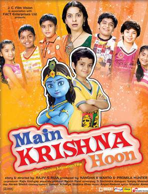 Main Krishna Hoon - Indian Movie Poster (thumbnail)