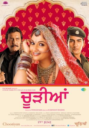 Chooriyan - Indian Movie Poster (thumbnail)