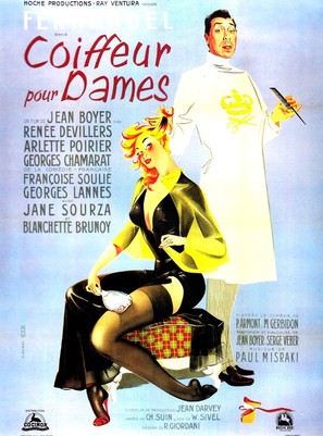 Coiffeur pour dames - French Movie Poster (thumbnail)