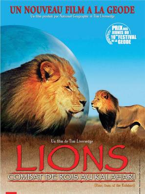 Roar: Lions of the Kalahari - poster (thumbnail)