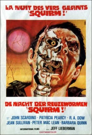 Squirm - Belgian Movie Poster (thumbnail)