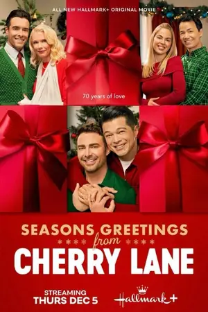 Season's Greetings from Cherry Lane Poster