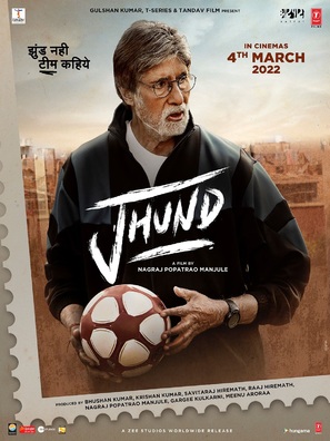 Jhund - Indian Movie Poster (thumbnail)