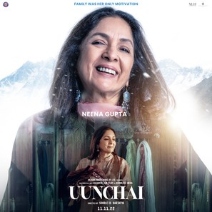 Uunchai - Indian Movie Poster (thumbnail)