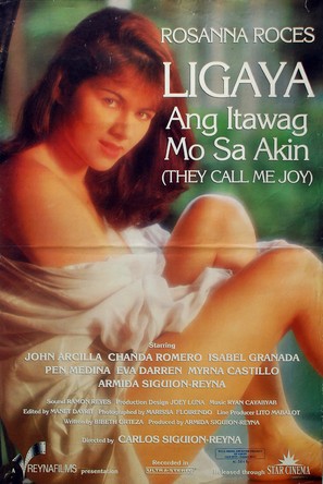 Ligaya ang itawag mo sa akin - Philippine Movie Poster (thumbnail)