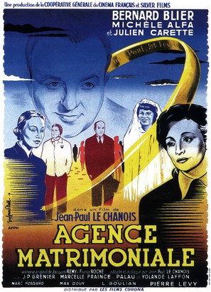 Agence matrimoniale - French Movie Poster (thumbnail)