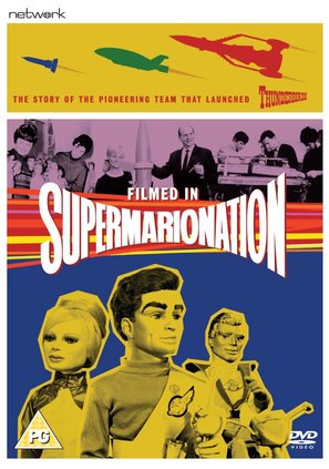 Filmed in Supermarionation - British DVD movie cover (thumbnail)