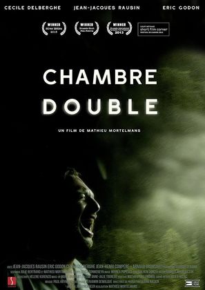 Chambre double - Belgian Movie Poster (thumbnail)