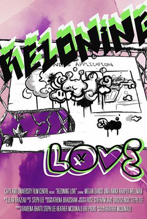 ReZoning Love - Canadian Movie Poster (thumbnail)