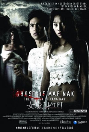 Ghost of Mae Nak - Movie Poster (thumbnail)