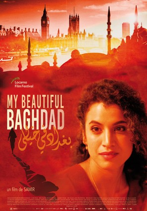 Baghdad in My Shadow - Spanish Movie Poster (thumbnail)