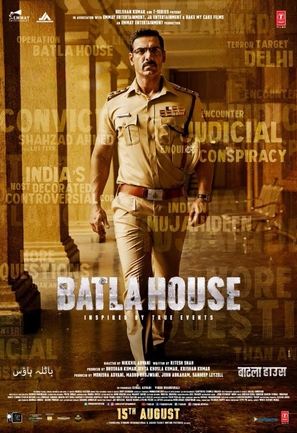 Batla House - Indian Movie Poster (thumbnail)