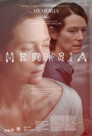 Memoria - German Movie Poster (thumbnail)