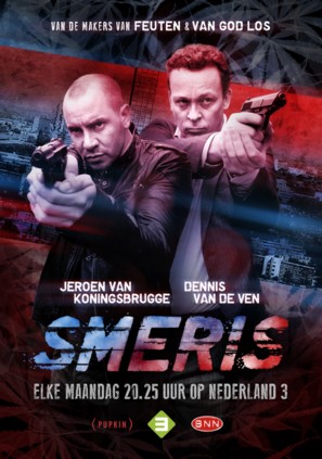 &quot;Smeris&quot; - Dutch Movie Poster (thumbnail)