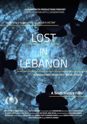 Lost in Lebanon - British Movie Poster (thumbnail)