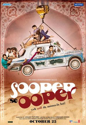 Sooper Se Ooper - British Movie Poster (thumbnail)