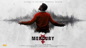 Mercury - Indian Movie Poster (thumbnail)