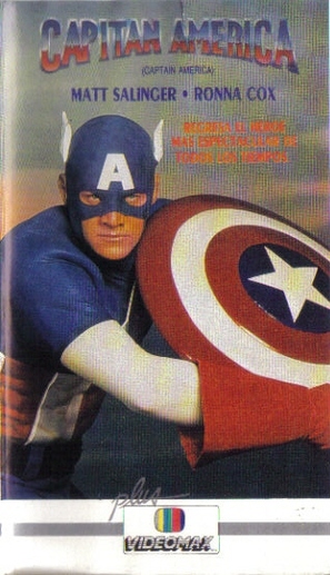 Captain America - Mexican VHS movie cover (thumbnail)