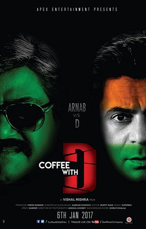 Coffee with D - Indian Movie Poster (thumbnail)