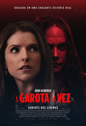 Woman of the Hour - Brazilian Movie Poster (thumbnail)