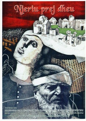 Njeriu prej dheu - Yugoslav Movie Poster (thumbnail)