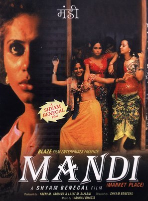 Mandi - Indian Movie Poster (thumbnail)