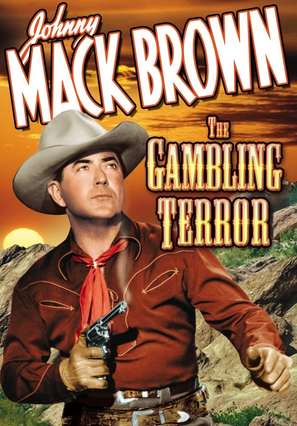 The Gambling Terror - DVD movie cover (thumbnail)