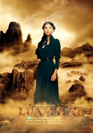 Once Upon a Time in Vietnam - Vietnamese Movie Poster (thumbnail)